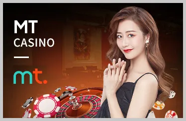 Các chương trình khuyến mãi và ưu đãi bj888 casino